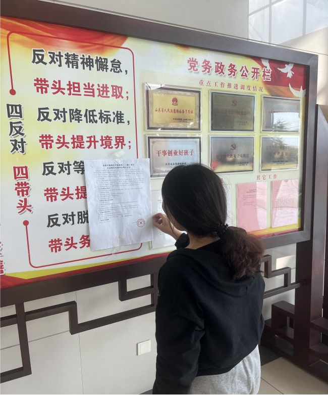 中醫(yī)醫(yī)院（二期）項(xiàng)目已順利完結(jié)！