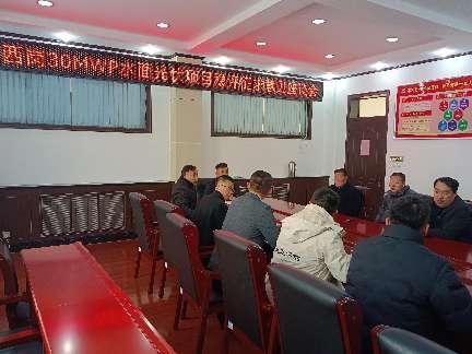 30MWp水面光伏發(fā)電項(xiàng)目社會(huì)穩(wěn)定風(fēng)險(xiǎn)評(píng)估已順利完結(jié)！